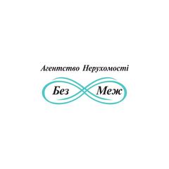 БезМеж