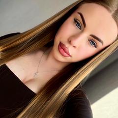 Кебкал Катерина