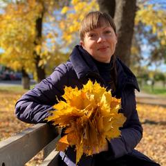 Гах Наталія