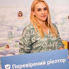 Халімон Світлана