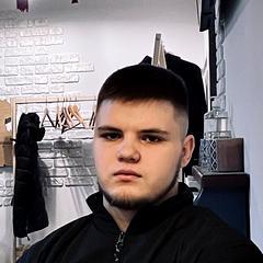 Гундерук Артем