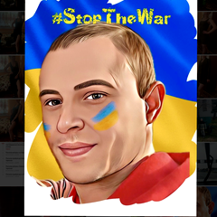 Мацегора Ігор