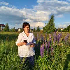 Старікова Галина