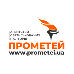 АН Прометей