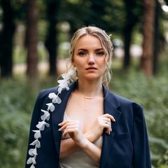 Олена