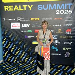 Думанська Наталія