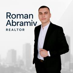 Абрамів Роман-Тарас