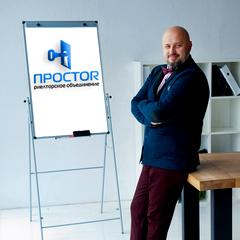 Курганов Сергій