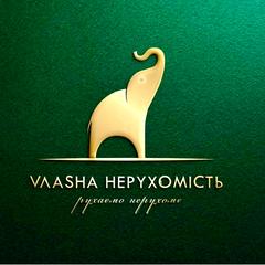 Власна нерухомість