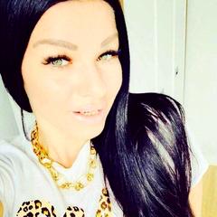 Онгьор Євгенія