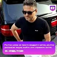 Корольов Сергій