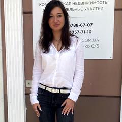 Грищенко Аліна