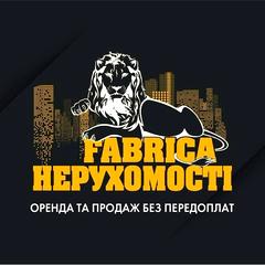 Fabrica Нерухомості