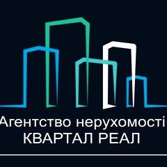 КВАРТАЛ РЕАЛ