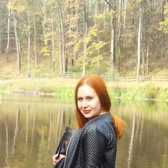 Шутченко Тетяна