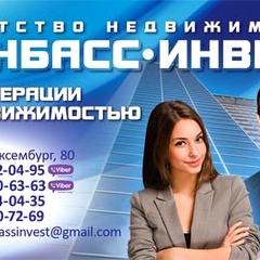 Донбасс-Инвест