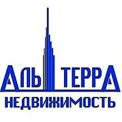 Альтерра
