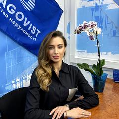 Черненко Анастасія