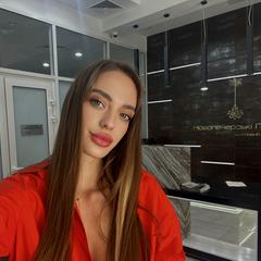 Муха Катерина