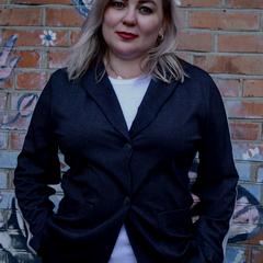 Амеліна Оксана