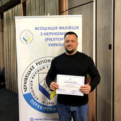 Бурлака Олег