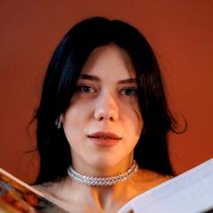 Герман Ірина