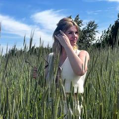 Клименко Анастасія