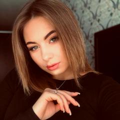 Афанасьєва Яна