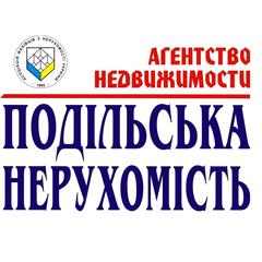 РК "Подільська нерухомість"