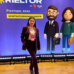 Дженчако Ніна