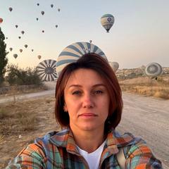 Когут Ольга