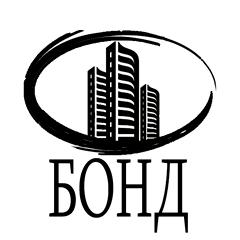 Бонд