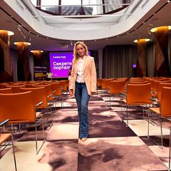 Гентош Оксана