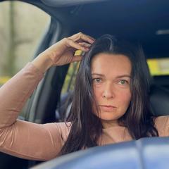 Данилко Наталія