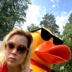 Куракіна Ольга