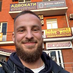 Грідасов Андрій