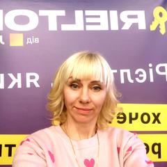 Королюк Леся