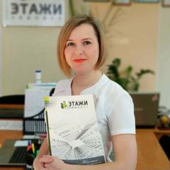 Білан Марина