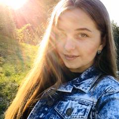 Собкович Уляна