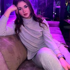 Хавич Христина