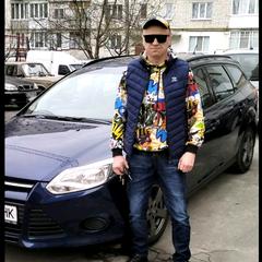 Охремов Роман