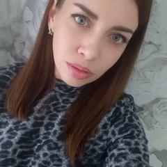 Авраменко Вікторія