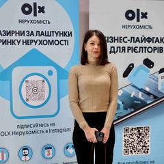 Дністрянська Ілона