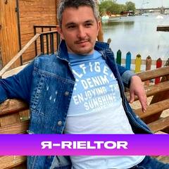 Войтенко Володимир