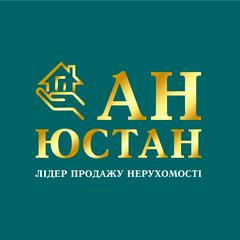 ЮСТАН Одесса