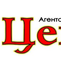 Центр