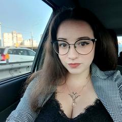 Бершацька Вікторія