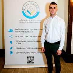 Надрага Любомир
