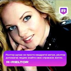 Камлер Алла