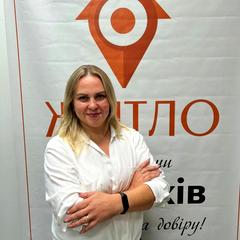 Рошка Оксана